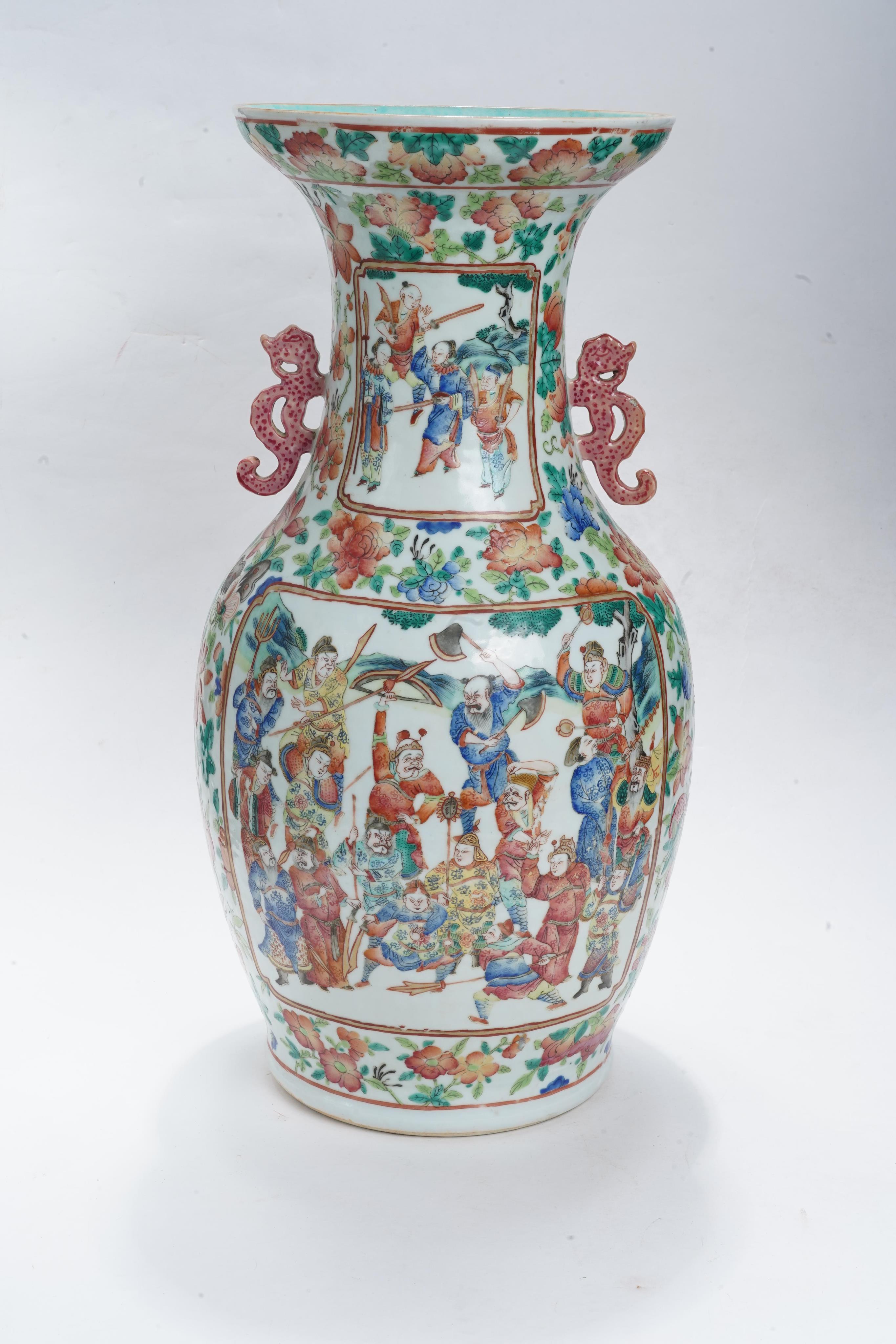 A Chinese famille rose vase, late 19th century